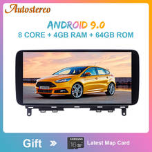 Sistema multimídia automotivo, reprodutor com android 9.0, 4gb de ram, 64gb de rom, rádio, navegação gps, reprodutor de multimídia 2024 - compre barato