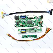 Kit de placa controladora LCD NT68676 para pantalla de 15,6 ", 15,6", B156XW01 V.0 V0 1366X768, compatible con HDMI + DVI + VGA 2024 - compra barato