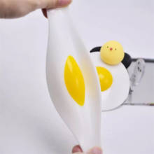 30# Cute Mochi Squishy Egg Squeeze Healing Fun Kids Kawaii Toy Antistress Decor Squishy Slow Rising Soft Squeeze Toy Антистресс 2024 - buy cheap