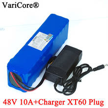 VariCore-batería de iones de litio de 48v, 10ah, 18650, kit de conversión de batería de 1000w, enchufe XT60 + cargador de 54,6 v 2A 2024 - compra barato