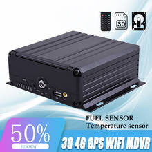 High Quality AHD Car MDVR 4 Channel SD Card Video Recorder WIFI 4G GPS 3G Mobile Dvr 2024 - buy cheap
