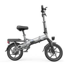 Mini bicicleta elétrica dobrável embutida, duas rodas, 400w, 36v, portátil, para adultos, com amortecimento hidráulico 2024 - compre barato