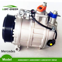 CAR AC Compressor For Mercedes W211 E280 E320 E220 E270 A0002309011 A0002306511 A0002308011 A0002308111 A0002308511 A0002308811 2024 - buy cheap