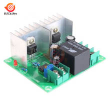 Low frequency 50Hz Inverter Driver Board 300W Iron Core Transformer DC 12V To 220V AC Power Supply Module Drive board 2024 - buy cheap