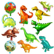 1 шт., Детские вечерние надувные воздушные шары в виде динозавра из фольги, динозавра, для дня рождения 2024 - купить недорого