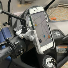 Мотоцикл мобильный телефон держатель Мотоцикл велосипед ямы руль Подставка под стойку для BMW GS 310 S1000R R1100GS K1200R GS 1200 RETROVISOR 2024 - купить недорого