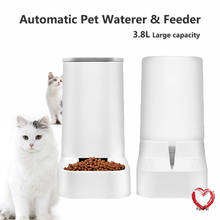 Автоматическая кормушка для кошек и собак, большая емкость 3,8 л, съемный диспенсер для воды для собак и кошек, устройство для кормления кошек и собак, товары для домашних животных 2024 - купить недорого