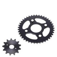 Motorcycle Front Rear Sprocket geartransmission chain Sprockets Gear for Honda AX-1 250 2024 - buy cheap