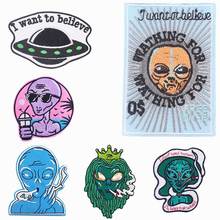 Alien Embroidered Patches For Clothing Fashion Fusible Sewing Iron on Clothes Sticker Accessories Applique Decor Embroidery DIY 2024 - buy cheap