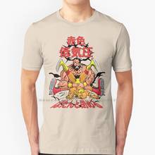 Red Cyclone ( Zangief ) T Shirt 100% Pure Cotton Zangief Red Cyclone 2 Video Game Russian Video Game Zangief Zakaveli Fighting 2024 - buy cheap