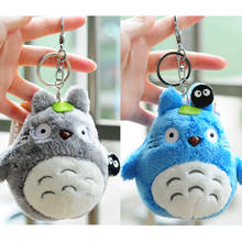 Juguetes de peluche de 10cm para niños, muñeco de peluche suave, colgante, Anime japonés Hayao Miyazaki Totoro 2024 - compra barato