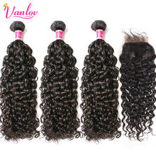 Vanlov Brazilian Water Weave Hair Weave Bundles With Closure Remy Human Hair Bundles With Closure Natural Black Hair Extension 2024 - buy cheap