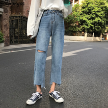 Jeans Women Spring Fall Holes Side-slit Cool Chic Vintage High Waist Denim Trousers Ulzzang Trendy Loose Streetwear All-match 2024 - buy cheap