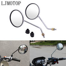 Silver motorcycle mirrors rearview Side Mirror round mirror 8mm/10mm For Suzuki GSXR600 GSXR750 GSXR1000 SV650 CBR600 Katana 2024 - buy cheap