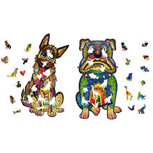 Пазлы деревянные в форме животных, уникальная 3D-головоломка-Таинственная собака для взрослых и детей, украшение для дома, игрушка в подарочной коробке 2024 - купить недорого