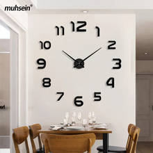 Muhsein Modern Wall Clock 3D Numerals Clock Large Size DIY Wall Sticker Clock Home Decor Clocks Mute Quartz Watch Free Shipping 2024 - buy cheap