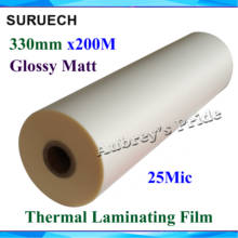 Rollo de película de laminación en caliente para laminador de rollos, rollo de película de 25MIC, brillante, transparente, de 330mm x 200M, 1 pulgada, Bopp 2024 - compra barato