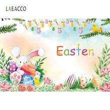Laeacco-fondo fotográfico de cumpleaños para recién nacido, telón con diseño de huevos de Pascua, conejo, flores y hojas, ideal para sesión fotográfica 2024 - compra barato