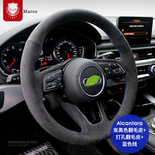 Funda de volante negra para coche, accesorio de agarre de mano, para Audi S3, S4, S5, S7, A5, A7, S6, RS5, RS7, Q5, Q6, Q7 2024 - compra barato