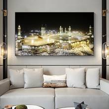 Mecca Mosque City Night View Canvas Paintings On the Wall Islamic Art Posters And Prints Muslim Art Decorative Pictures Cuadros 2024 - купить недорого