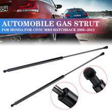 2Pcs Strut Bars For Honda For Civic MK8 Hatchback 2005-2011 Car Rear Tailgate Boot Gas Struts Support 2024 - buy cheap