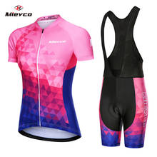 Women 2020 Cycling Jersey Short Sleeve Bicycle Clothing Kit Mtb Bike Wear Triathlon Uniforme Maillot Ciclismo Raiders Jersey 2024 - buy cheap