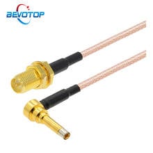 1pcs RP-SMA Female to MS156 Male Plug RG316 Pigtail Testing Cable Adapter RF Coaxial Extension Cable 15cm 6inch 2024 - buy cheap