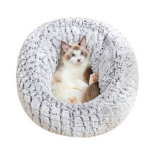 Warm Fleece Pet Bed Round Pet Lounger Cushion Cute Dog Cat Mat House Soft Breathable Pet Nest Winter Sleeping Bed Puppy Mat 2024 - buy cheap