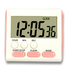 Кухня часы Английский 24-часовой электронный таймер цифровой будильник таймер обратного отсчета приготовления ЖК-дисплей многофункциональный дом 2024 - купить недорого