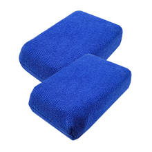 1 Pcs Towel Sponge Block Cleaning Sponge Magic Car Cleaning Clay Bar Car Detail Cleaning Care Washing Tool 125*80*42mm 18g 2024 - buy cheap