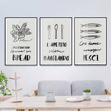 Impresiones en lienzo italiano para cocina, pintura artística de pared, cuchillo, tenedor, cuchara, ilustración, póster, decoración para comedor 2024 - compra barato