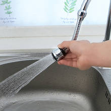 Extensor de torneira para banheiro e cozinha, acessórios de cozinha 2 modos com rotação 360 para economizar água, bico de alta pressão, adaptador de filtro 2024 - compre barato
