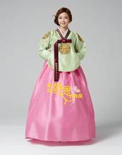 Vestido Hanbok tradicional, traje de ceremonia coreana, disfraz real coreano de DANGUI, ropa de moda coreana, vestido tradicional 2024 - compra barato