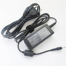 New 45W AC Adapter Battery Charger Power Supply Cord For Asus ZenBook UX31E-DH52 UX31E-DH53 V85 N17908 19V 2.37A 3.0mm*1.1mm 2024 - buy cheap