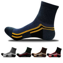 1 Pair Cotton Socks Business Breathable Men's Socks Jogging Travel Climbing Hiking Socks EU 39-44 Meias 2024 - buy cheap