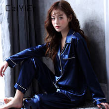 CAIYIER Soild Silk Satin Pajamas Set Blue Sexy Turn-down Collar Sleepwear For Women Long Sleeve Nightwear Winter Loungewear M-2L 2024 - buy cheap