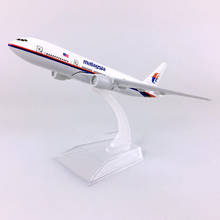 16CM Diecast Aircraft 1:400 Boeing B777-200 model Malaysia airlines landing gear W base alloy airplane collectible Plane display 2024 - buy cheap