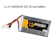 HJ Power-batería Lipo 3S de 11,1 V, 10000mAh, 25C, para tanque 1/16 2A6 RC, Drone, avión, coche, tanque, helicóptero, modelos de juguetes, batería de iones de litio 2024 - compra barato