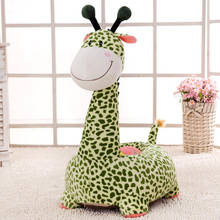 Чехол для детского дивана с мультяшным животным, Сменный Чехол для детского кресла с изображением жирафа, детское кресло, диван, детский диван 2024 - купить недорого