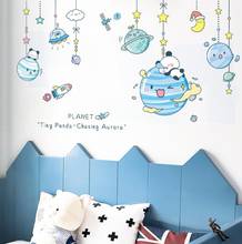 Creative Cartoon Wall Stickers for Kids Room Bedside Wall Decoration Mural Boy Baby Bedroom Self Adhesive Vinyl Home Wallpaper 2024 - buy cheap