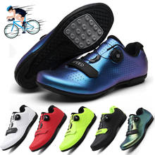 Мужская обувь MTB для гонок, велосипедные кроссовки для женщин и мужчин, профессиональные дышащие кроссовки для горного велосипеда, самоблокирующиеся Кроссовки Zapatillas Ciclismo 2024 - купить недорого