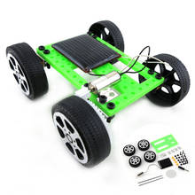 1 набор мини-игрушка на солнечной батарее, набор для самостоятельной сборки автомобиля, Детский развивающий гаджет, хобби, забавные детские игрушки, подарок, набор для робота с солнечной батареей 2024 - купить недорого