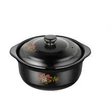 Casserole Stew Pot Soup Pot Small Casserole Gas Gas Open Flame Household Rice Noodle Ceramic Health Pot Ceramic Pot Cooking 2024 - buy cheap