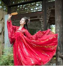 Disfraz de danza folclórica tradicional china para mujer, vestido hanfu antiguo, Ropa de baile de la diosa Tang China, Cosplay chino 2024 - compra barato