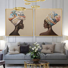 African Black Woman Posters Indoor Decoration Canvas Prints Wall Art Pictures for Living Room Home Decor Portrait Prints Cuadros 2024 - buy cheap