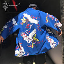 Cárdigan Harajuku para mujer, Kimono japonés, camisa holgada con estampado Digital de verano, Tops informales, Chaqueta tipo Kimono para hombre y mujer, ropa asiática para Cosplay 2024 - compra barato