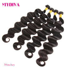 Brazilian Hair Weave Bundles Body Wave Human Hair 10-30 32 38 40 Inch Bundles Remy Hair Extensions WholeSale Brazilian Bundles 2024 - buy cheap