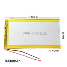 Célula de bateria recarregável de polímero de lítio, 3.7v 8000mah lipo para pad e-book gps psp dvd power bank tablet pc laptop 7565121 2024 - compre barato