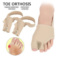 1 пара разделитель пальцев большого размера для костей ортопедический коррекция бини носки для педикюра корректор вальгусной деформации инструмент для ухода за ногами 2024 - купить недорого