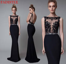 New Style Black Evening Dresses Vestido De Festa Robe De Soiree платье вечернее платье Lace Appliques Sexy Mermaid Prom Dress 2024 - buy cheap